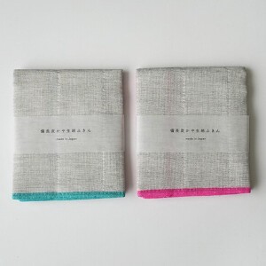 Dishcloth Kitchen Dish Cloth 2-colors Made in Japan