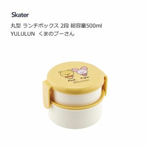 Desney Bento Box Lunch Box Skater Pooh 500ml