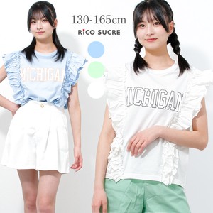 【2024夏】カレッジロゴフリルTシャツトップス 半袖 子供服 女の子 小学生 中学生