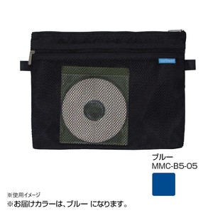 メッシュ&ジップマルチケースM ブルー MMC-B5-05