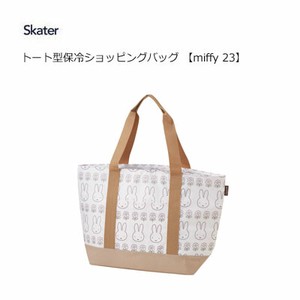 トート型保冷ショッピングバッグ 【miffy 23】 スケーター KCTS1