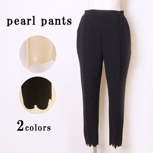 Cropped Pant Stretch Tapered Pants