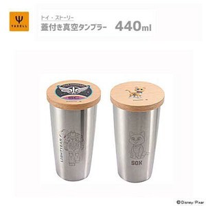 Desney Cup/Tumbler Toy Story Limited 440ml