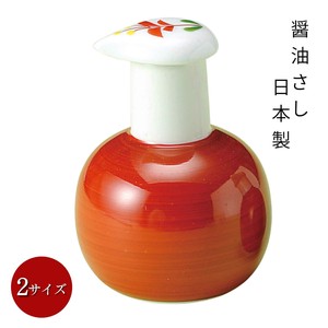 赤巻スキット汁次(大)(有田焼)　醤油さし　日本製