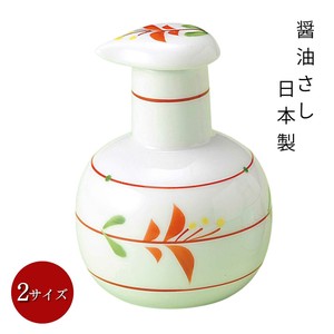 Seasoning Container Arita ware L size Made in Japan