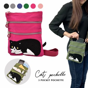 Shoulder Bag Plain Color Lightweight Cat Large Capacity Ladies' 2024 NEW