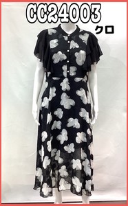 Casual Dress Jacquard Pudding One-piece Dress Ladies' 2024 NEW