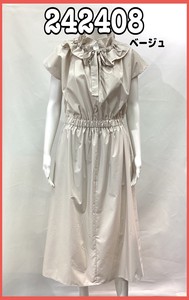 Casual Dress Waist Shirring One-piece Dress Ladies' 2024 NEW