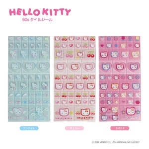 Pre-order Photo Album Hello Kitty 3-types