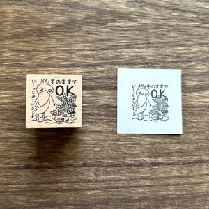 Stamp Shoebill Wood Stamp