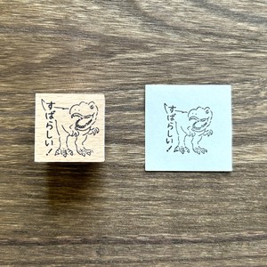 Stamp Wood Stamp Tyrannosaurus