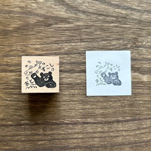 Stamp Wood Stamp Bear