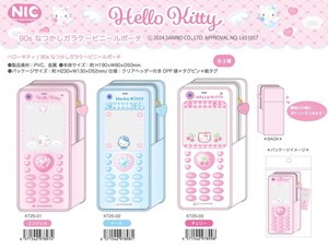 化妆包/收纳盒 Hello Kitty凯蒂猫 Sanrio三丽鸥