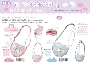 Small Crossbody Bag Sanrio Quilted Hello Kitty Pochette