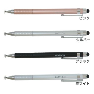 【タッチペン】2WAYタッチペン