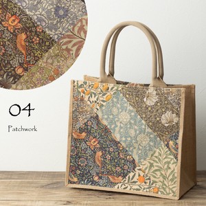 Jubilee ジュート 麻の ルシェトートバッグ エコバッグ 04.Patchwork