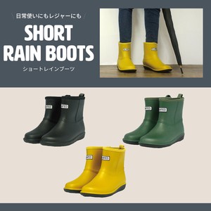 Pre-order Rain Shoes Rainboots