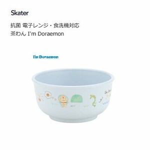 Rice Bowl Doraemon Skater Antibacterial Dishwasher Safe Limited