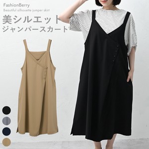 Casual Dress Jumper Skirt 【2024NEW】