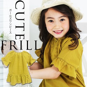 Kids' Casual Dress Little Girls Floral Pattern Spring/Summer One-piece Dress M Kids