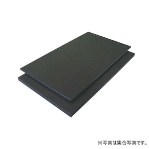 ハイコントラストまな板(黒)  K-1  AC7450