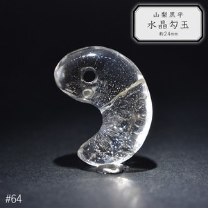 Gemstone 24mm Made in Japan