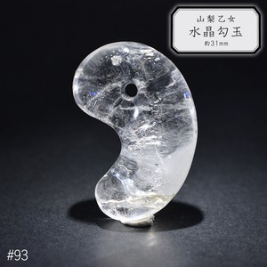 Gemstone 31mm Made in Japan