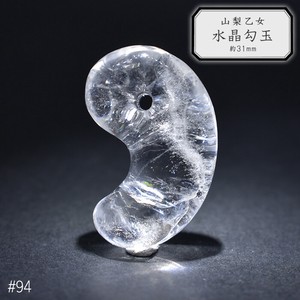 Gemstone 31mm Made in Japan