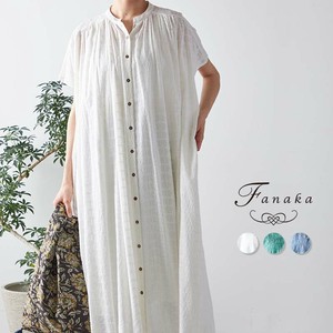 Casual Dress Fanaka French Sleeve One-piece Dress Embroidered