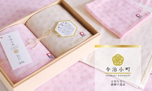 Imabari towel Towel Gift Set Made in Japan