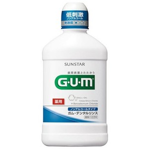 サンスター 【予約販売】〈G･U･m〉ガム・デンタルリンス ノンアルコールタイプ 250mL