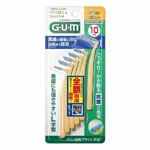 サンスター 【予約販売】〈G･U･m〉ガム・歯間ブラシ L字型 10本入／S（3）