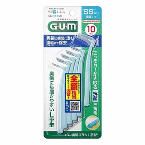 サンスター 【予約販売】〈G･U･m〉ガム・歯間ブラシ L字型 10本入／SS（2）