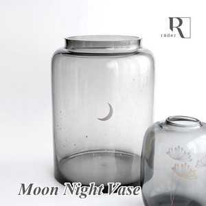 rader Vase moon night ガラスの花瓶 月