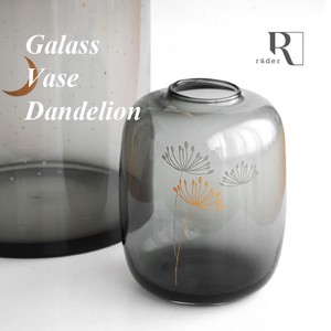 rader Glass vase Dandelion ガラスの花瓶 タンポポ