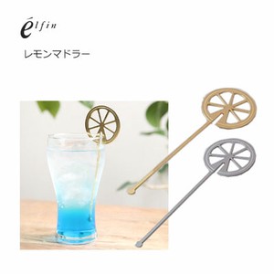 Drink Stirrer Made in Japan