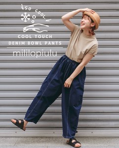 Denim Full-Length Pant Spring/Summer Denim Cool Touch
