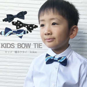 Bow Tie Formal Boy Kids for Kids
