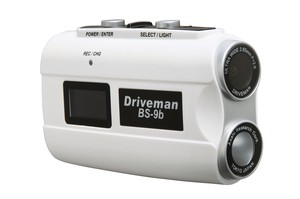 バイク用ドライブレコーダー Driveman BS-9b 白 32GB同梱