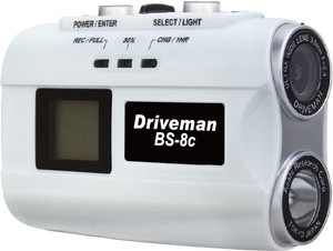 バイク用ドライブレコーダー Driveman BS-8c 白 32GB同梱