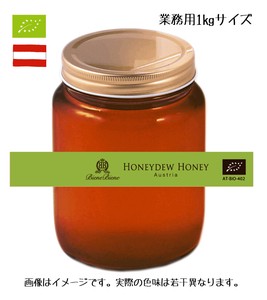 [オーガニック・無添加・非加熱はちみつ】モミの木(甘露蜜)ハチミツ(単花蜜)1kg  Honeydew Honey 業務用