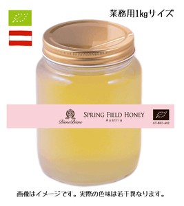 [オーガニック・無添加・非加熱はちみつ】春の草原ハチミツ（百花蜜） 1kg　Spring Field Honey 業務用