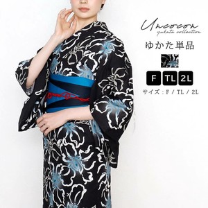 Kimono/Yukata single item Ladies'