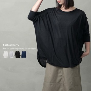 T-shirt Dolman Sleeve UV Protection Poncho Cut-and-sew 【2024NEW】