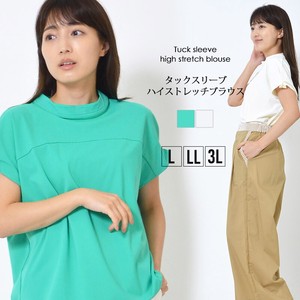 T-shirt Pullover Tuck Sleeves Casual L