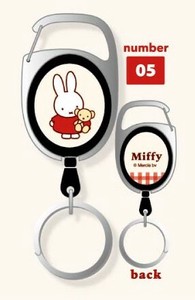Phone Strap Series Miffy marimo craft
