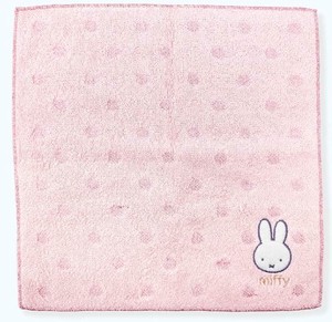 Pre-order Mini Towel Miffy