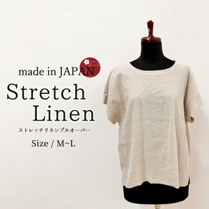 Button Shirt/Blouse Pullover Stretch Tops Ladies' Made in Japan