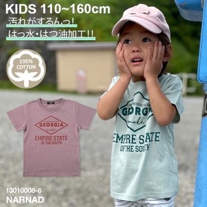 Kids' Short Sleeve T-shirt T-Shirt Water-Repellent Printed Kids 100cm ~ 160cm