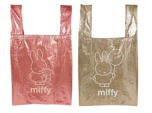 Reusable Grocery Bag Miffy marimo craft Reusable Bag